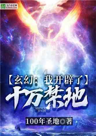 数学难题选关版