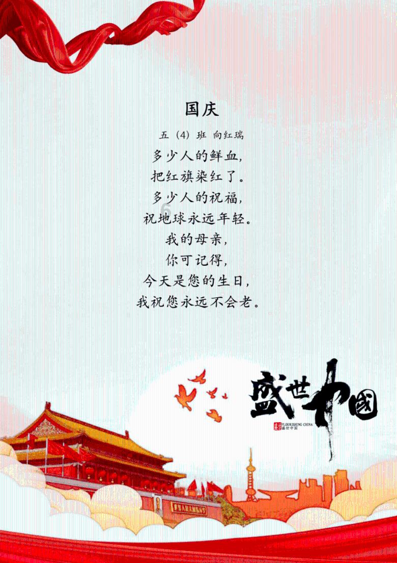 烘培蛋糕记忆卡