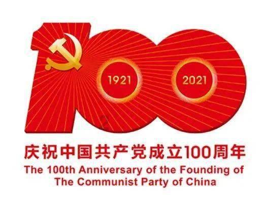 普利特:拟5000万元-1亿元回购公司股份